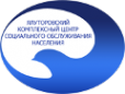 Логотип компании Ялуторовский комплексный центр социального обслуживания населения