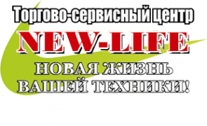 Логотип компании New-Life