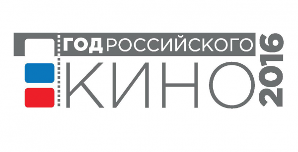 Логотип компании Средняя общеобразовательная школа №3
