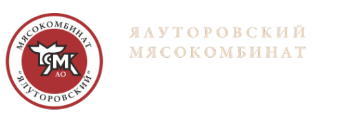 Логотип компании Ялуторовский мясокомбинат АО